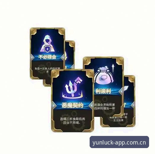 开运官方平台 vs 普通娱乐APP：哪个更值得信赖？使用技巧全面对比